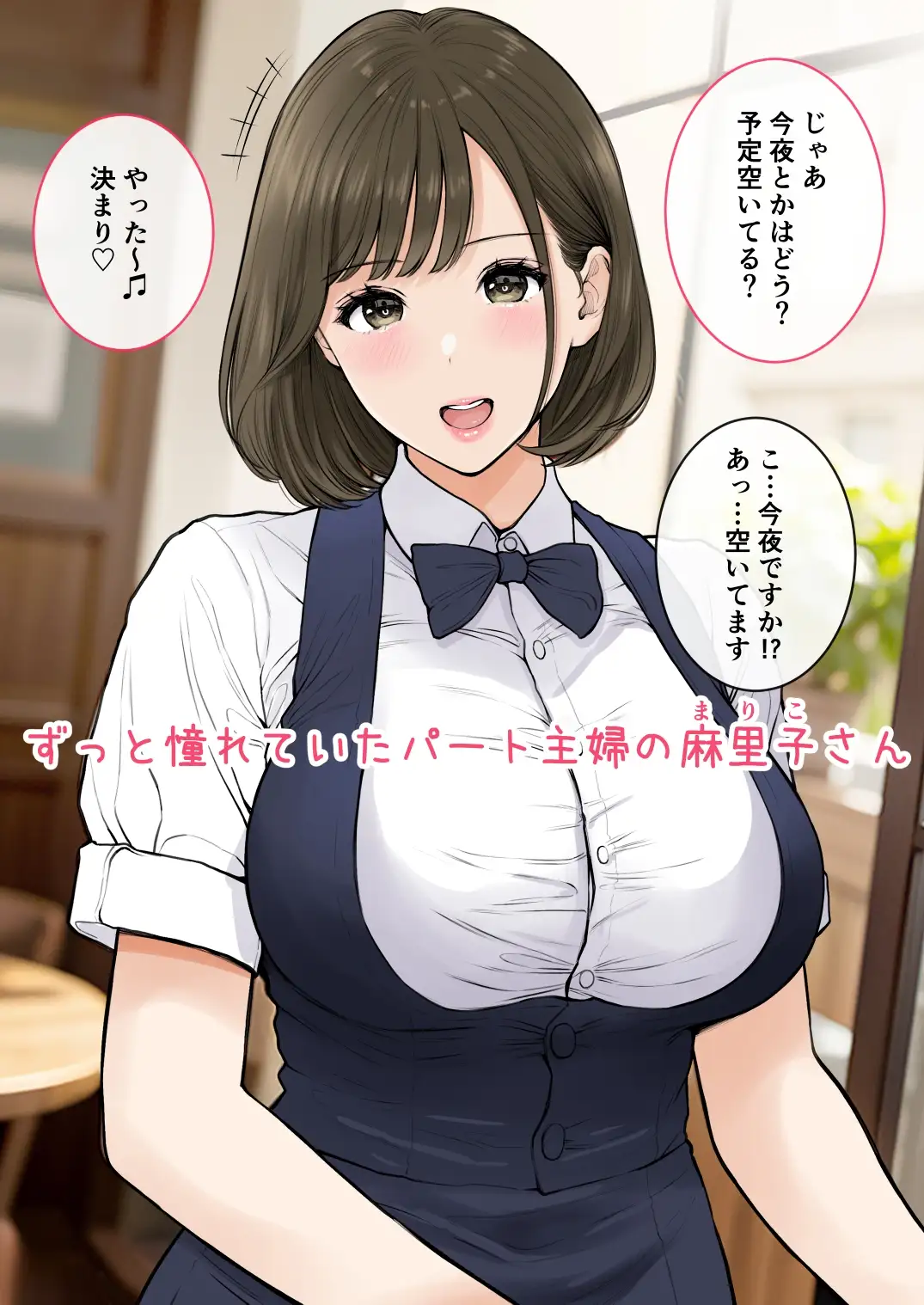 sub-image_0