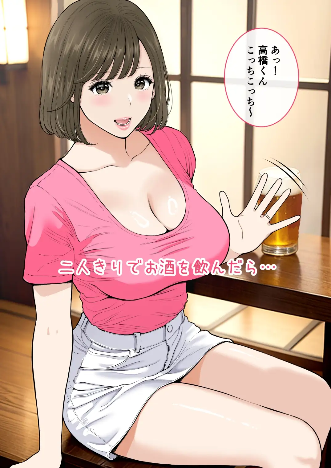 sub-image_1