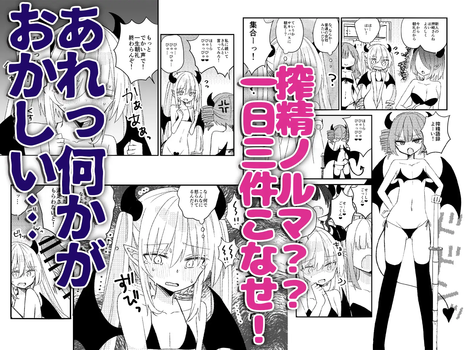 sub-image_1