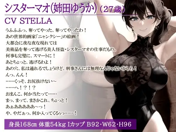 sub-image_0