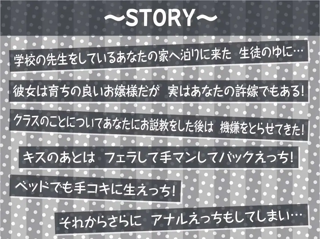 sub-image_2
