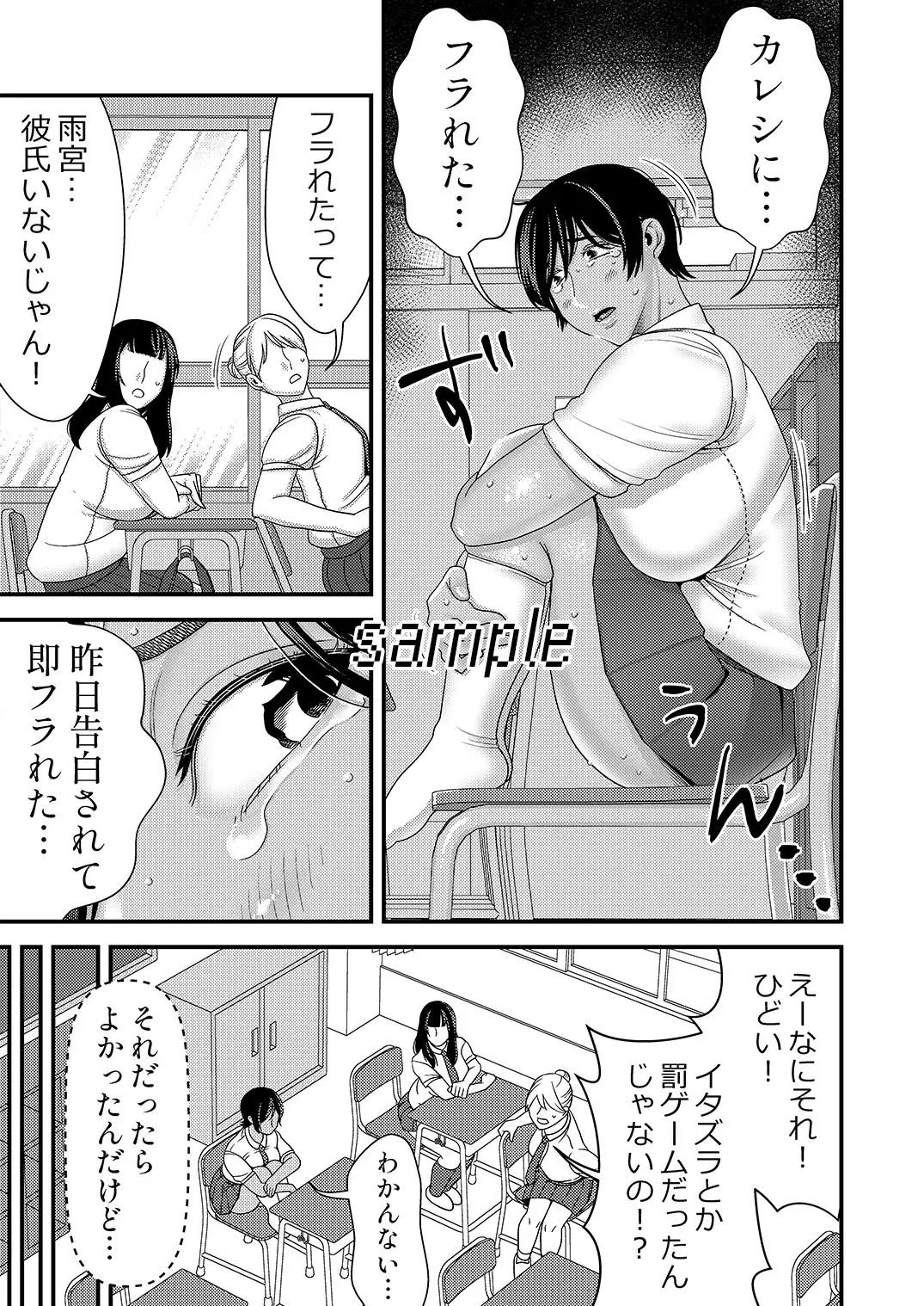 sub-image_0