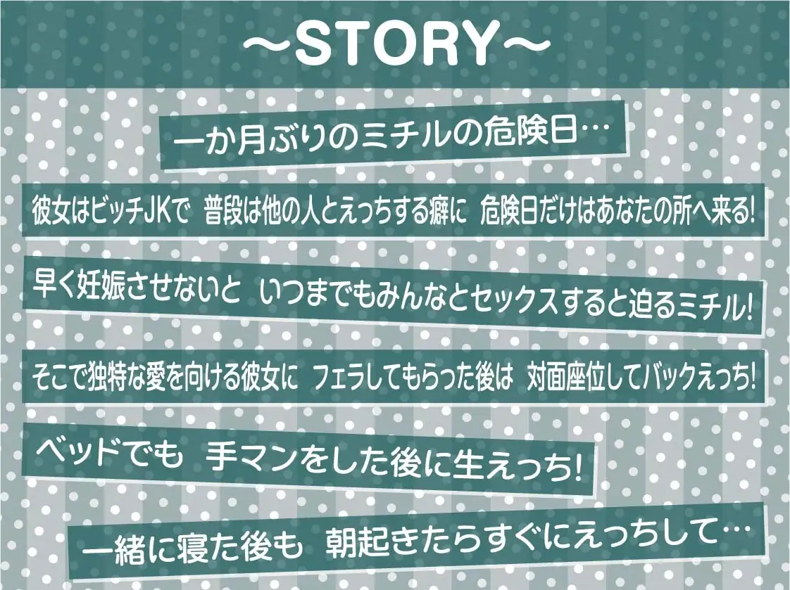 sub-image_2