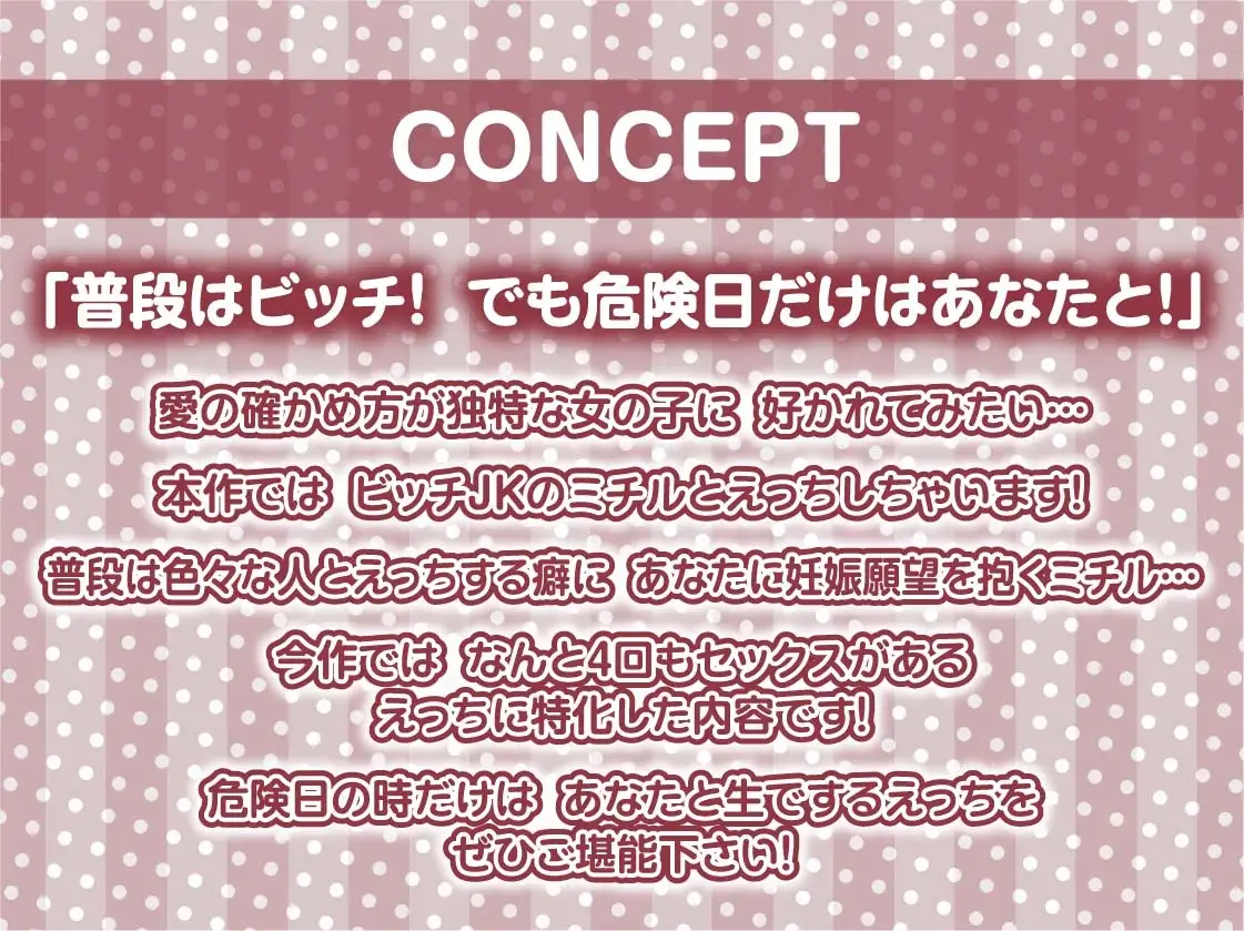 sub-image_3