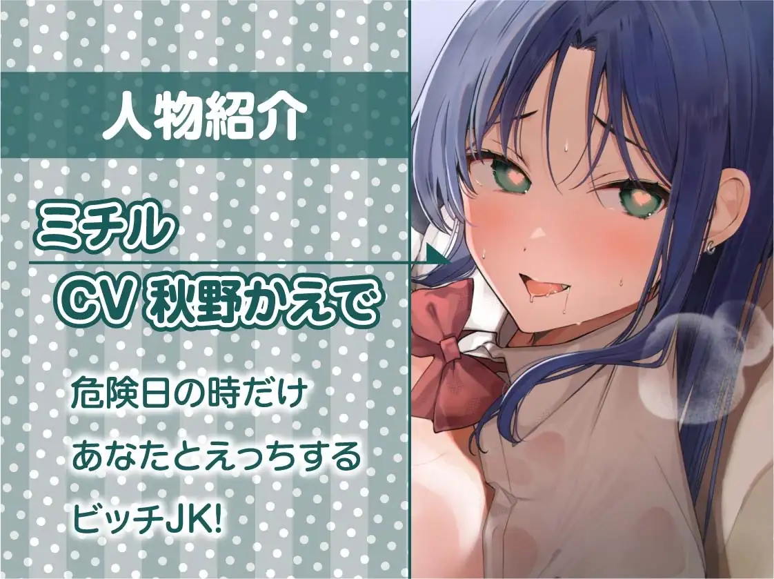 sub-image_4