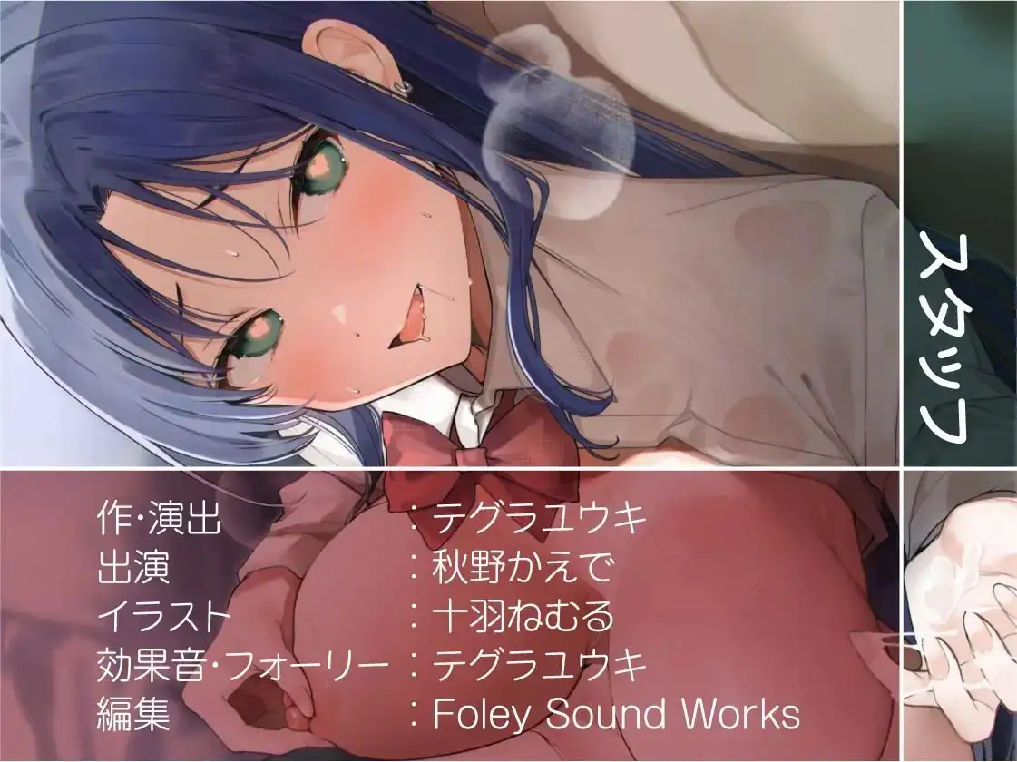sub-image_7