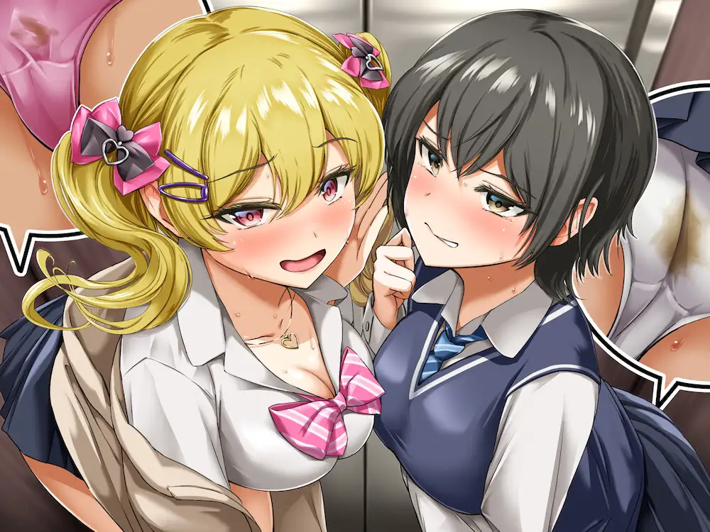ギャルと、幼馴染と、エレベーターに閉じ込められて… 〜ADV式音声作品×バイノーラル〜 お漏らしふぇち部 エロ画像2