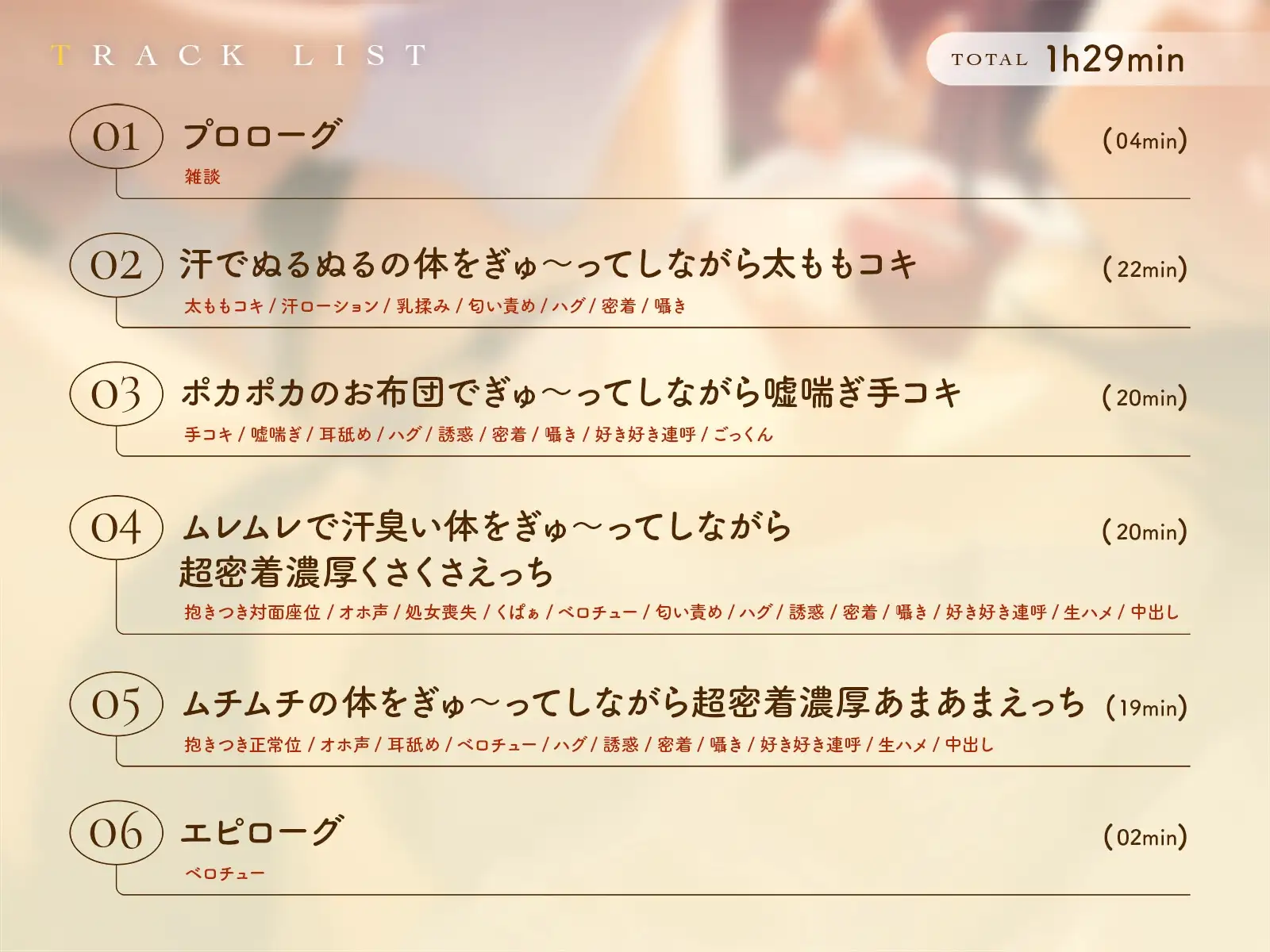 sub-image_1
