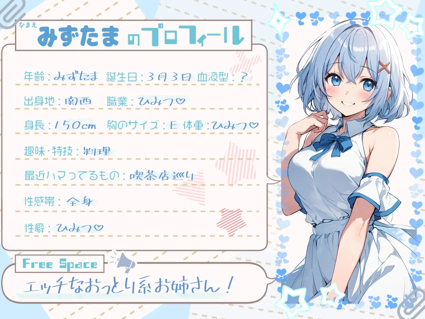 sub-image_0