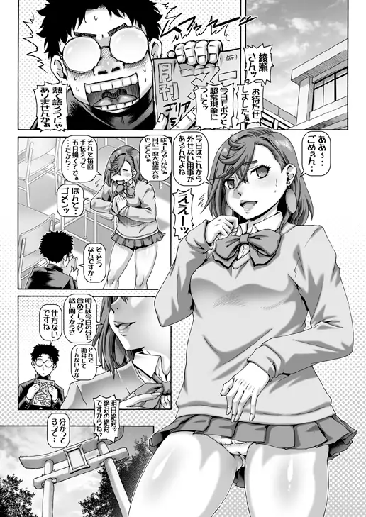 sub-image_0