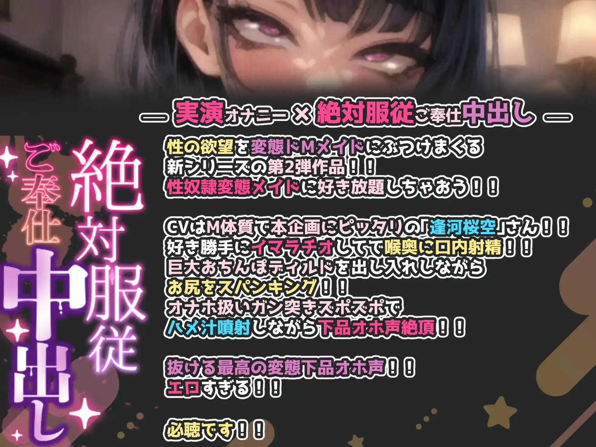 sub-image_0