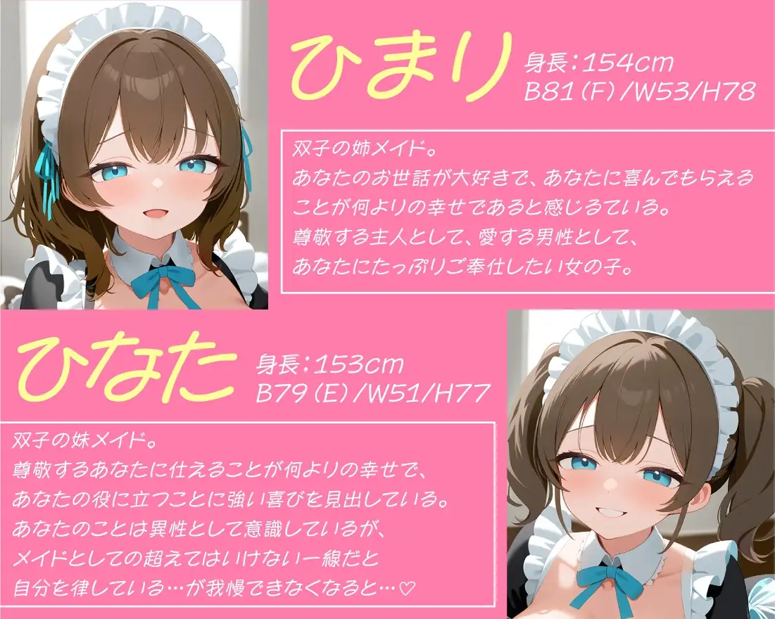 sub-image_1