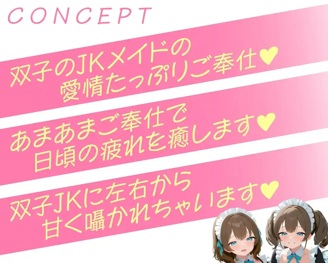 sub-image_3