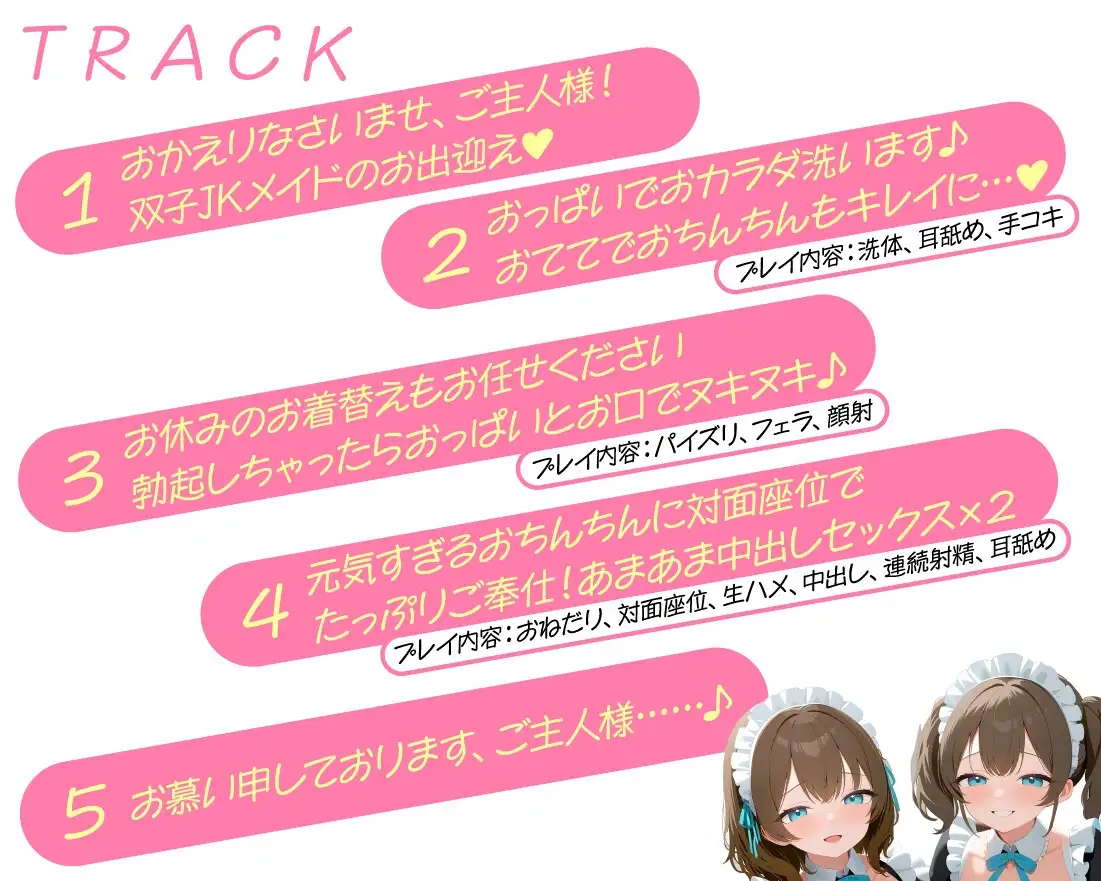 sub-image_4