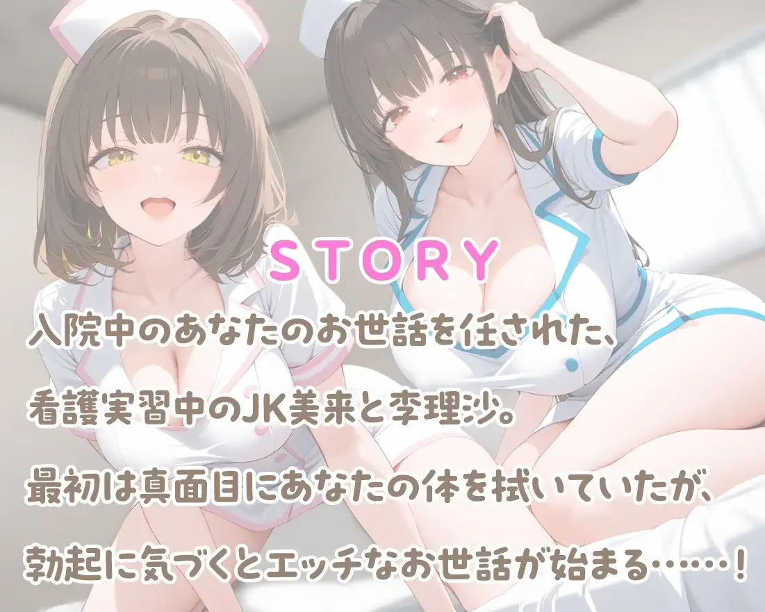sub-image_1