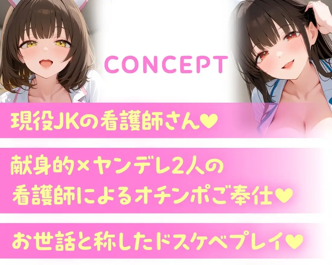 sub-image_2