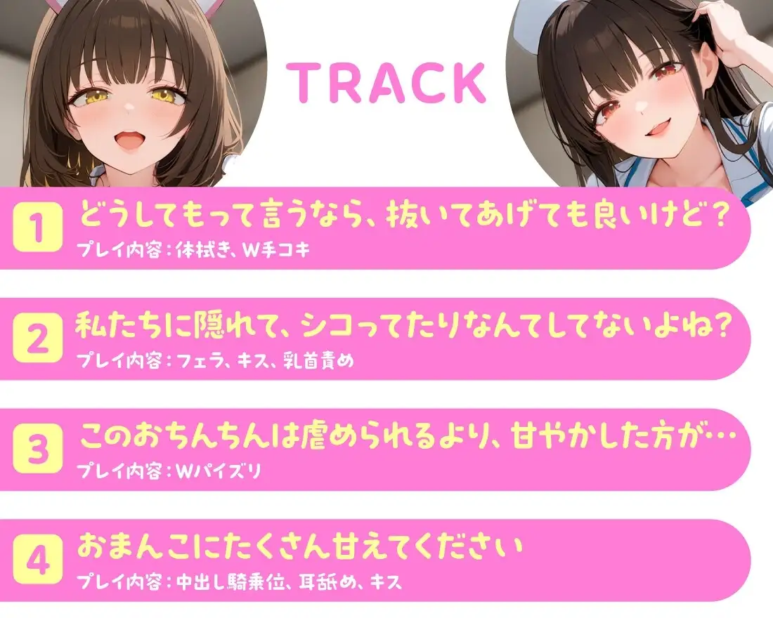 sub-image_3