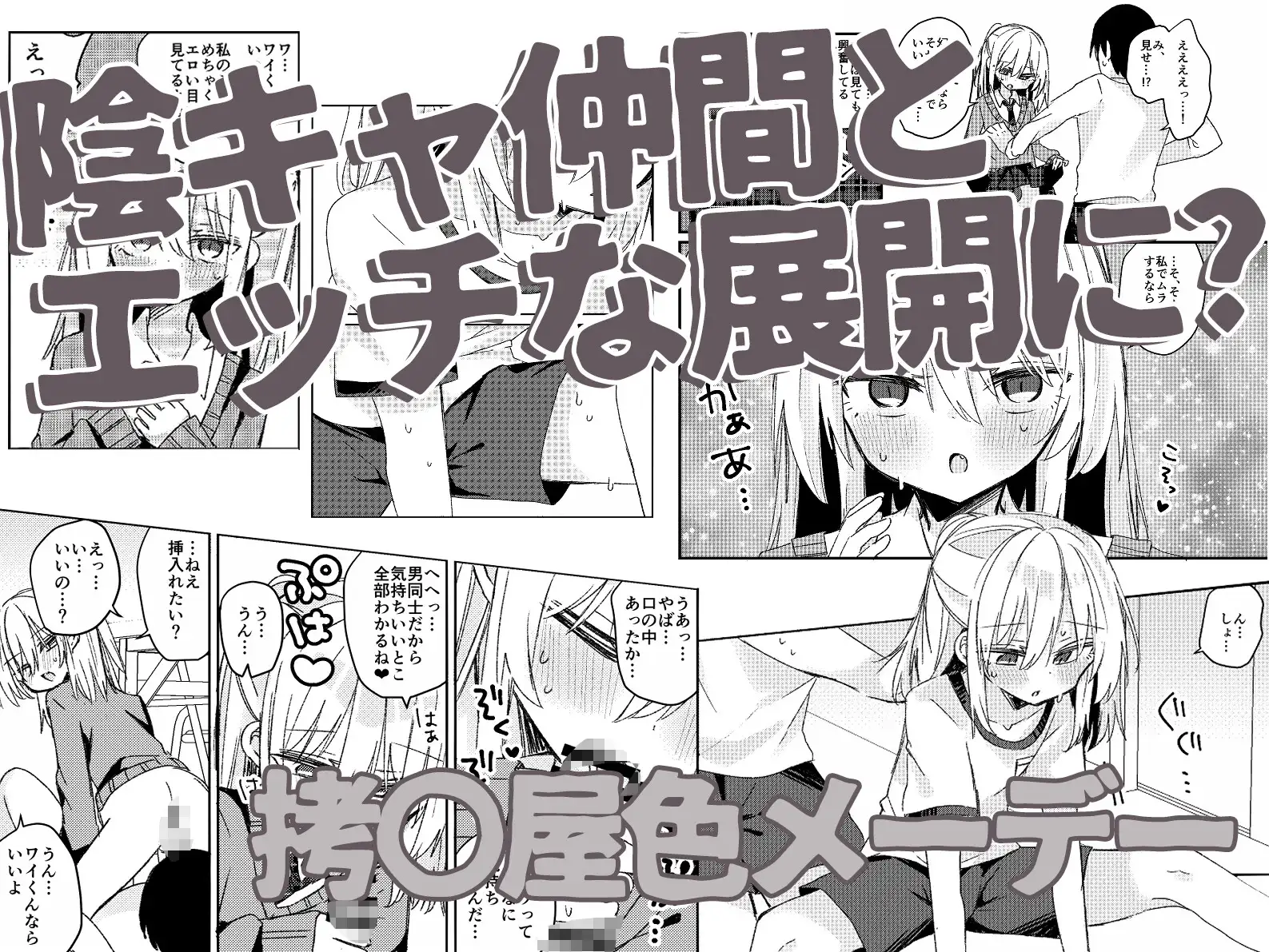 sub-image_0