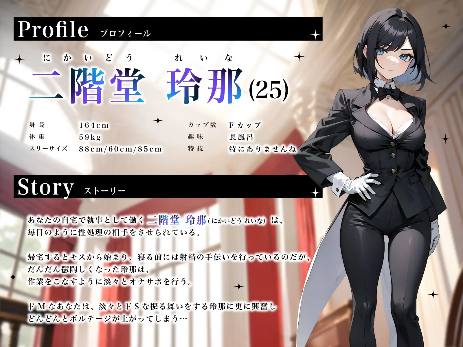 sub-image_0