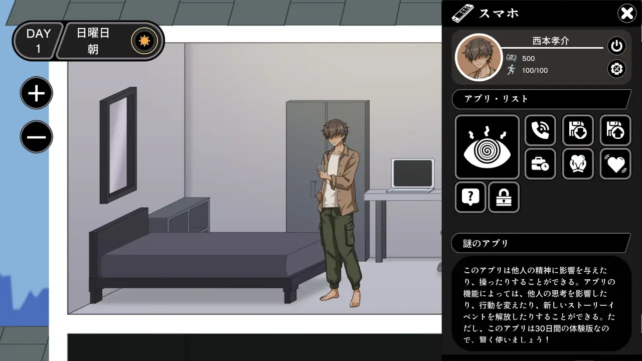 [SLG/PC/AI汉化] NTR家族 [FM/200M/百度微云]