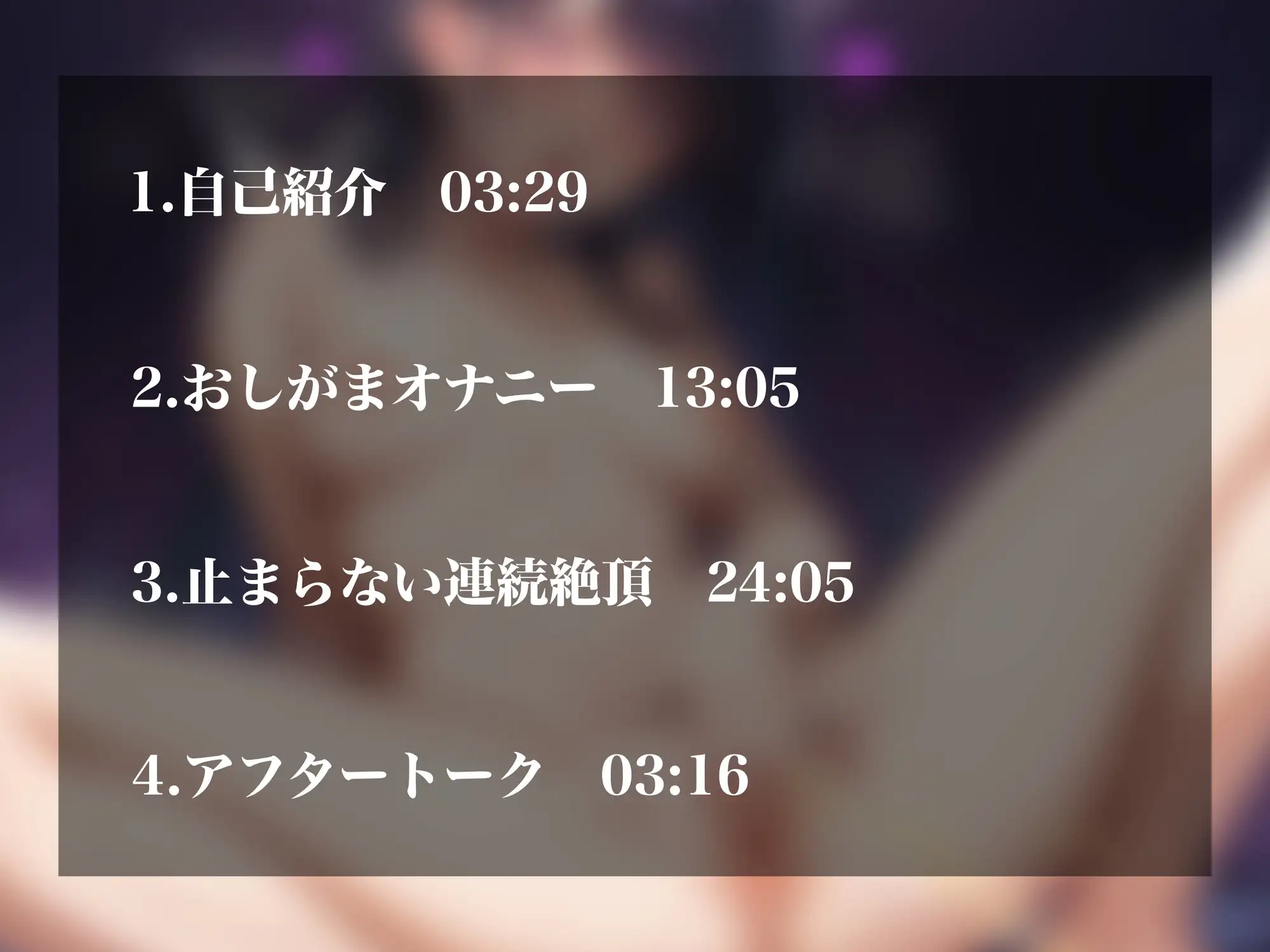 sub-image_1