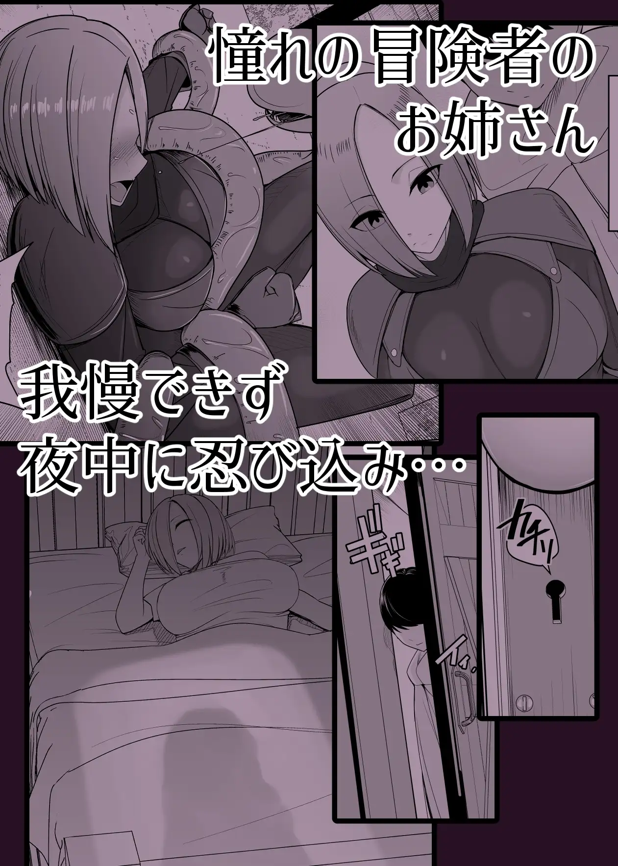 sub-image_0