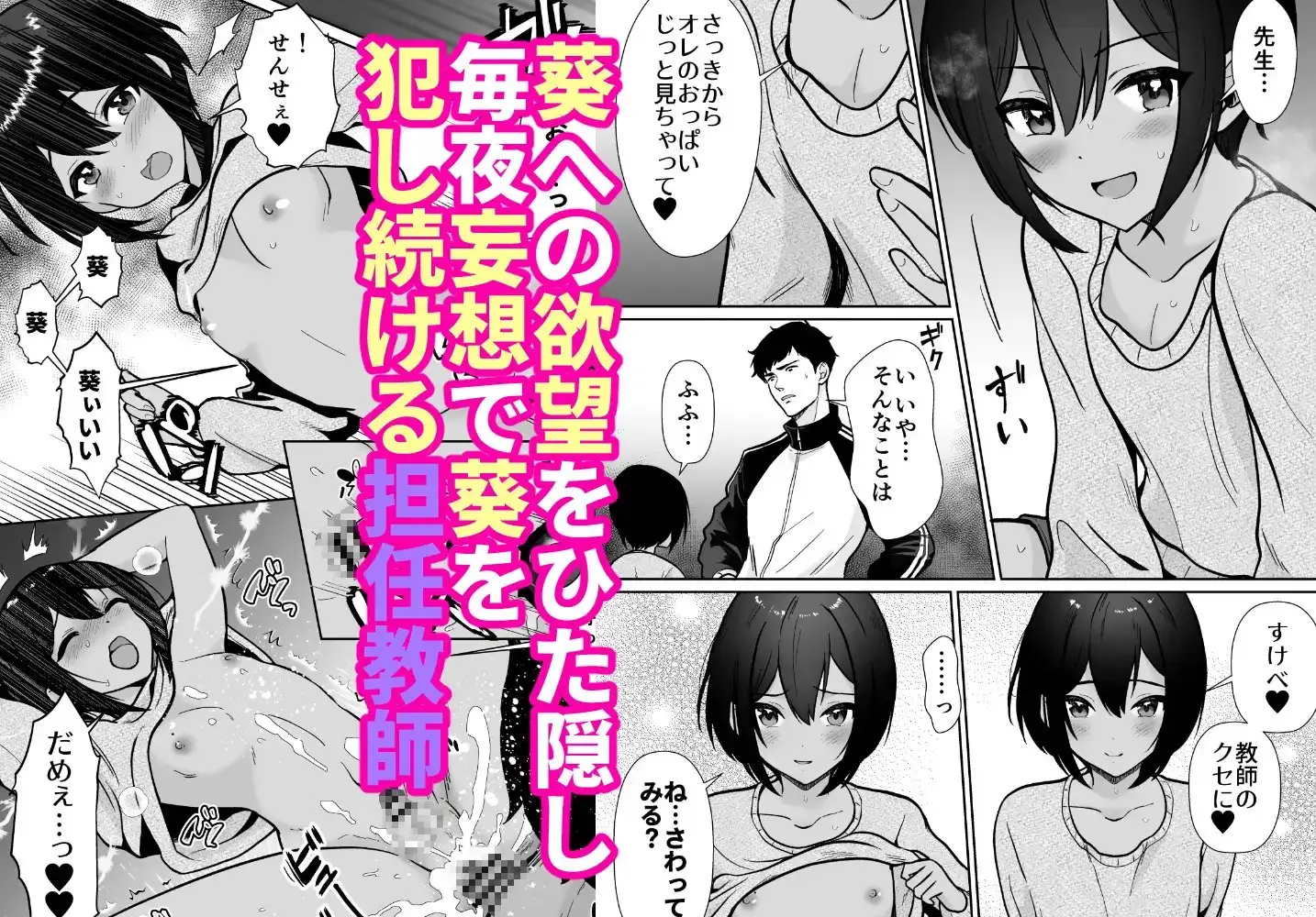 sub-image_2