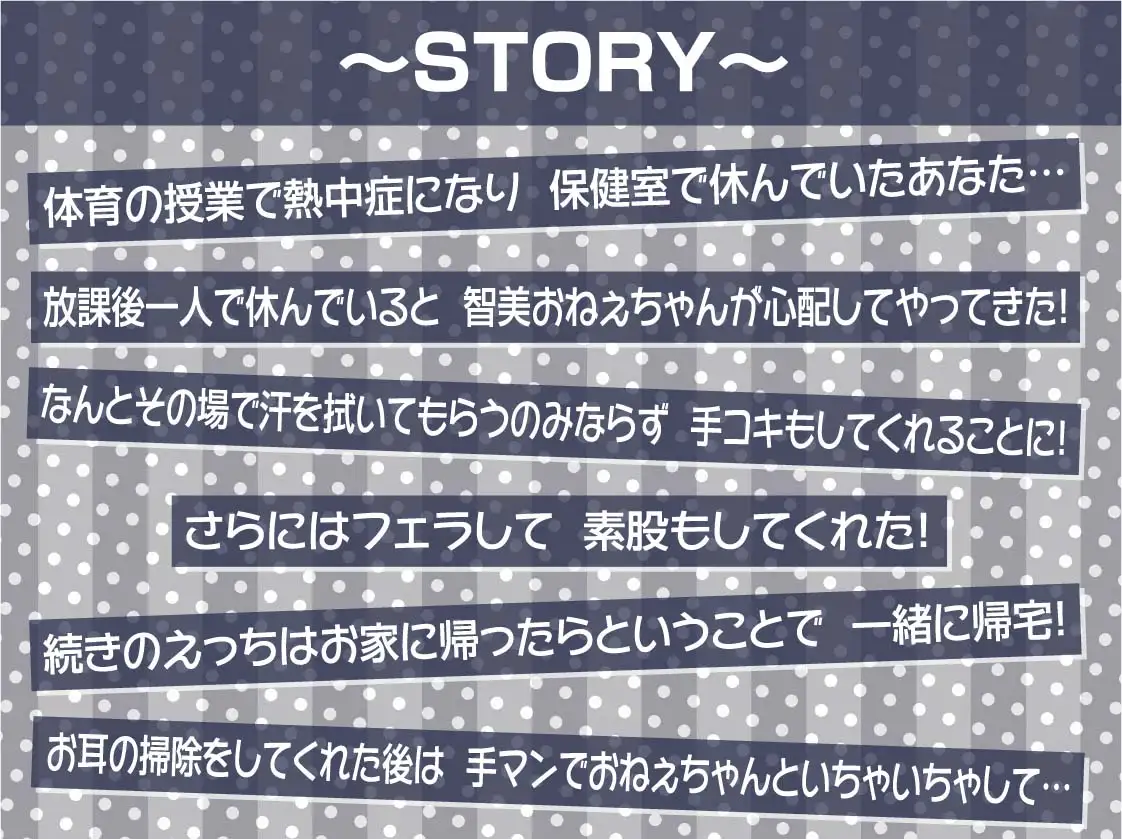 sub-image_2
