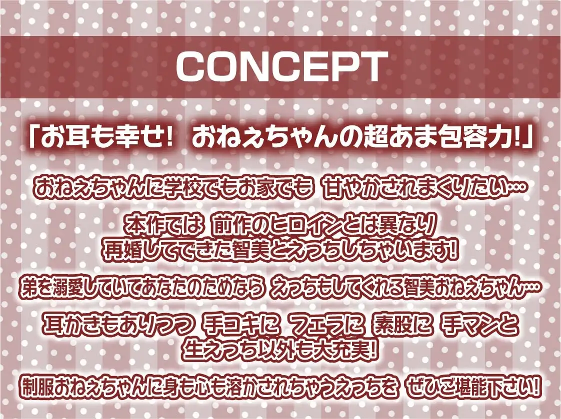sub-image_3