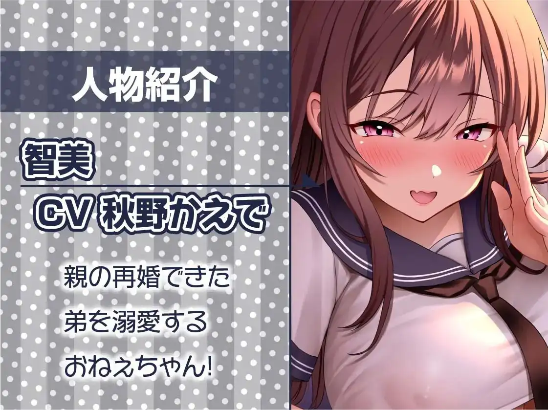 sub-image_4