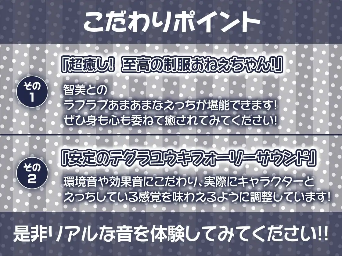 sub-image_6