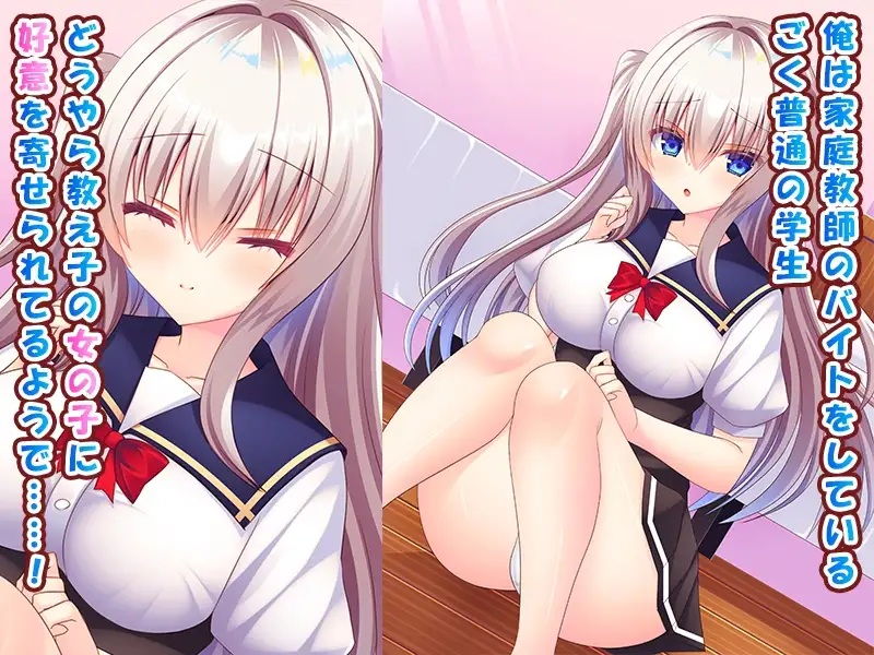 sub-image_0