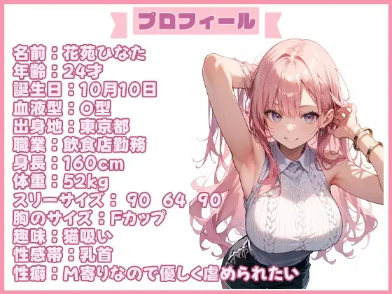 sub-image_0