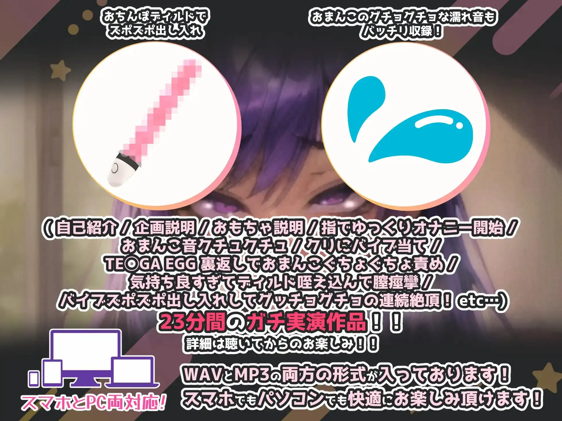 sub-image_2