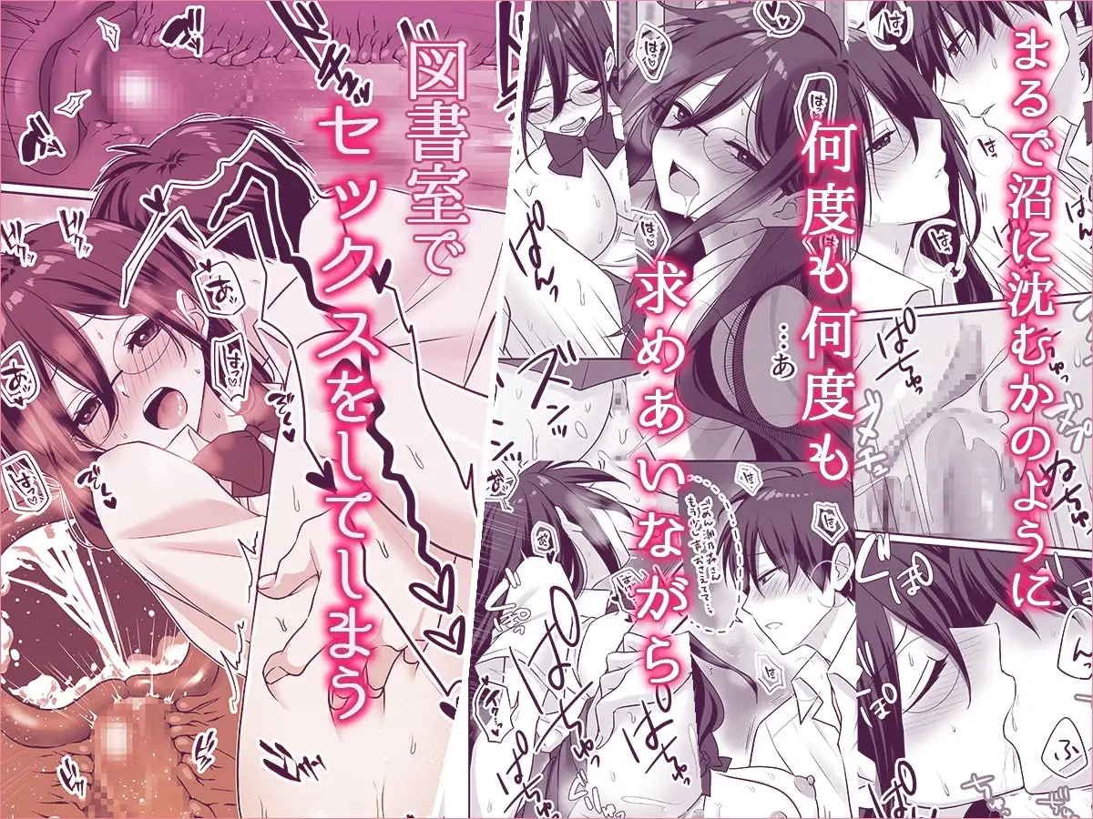 【简体中文版】文静温顺清纯系隐藏巨乳的潮乃森同学只给我看她的内裤