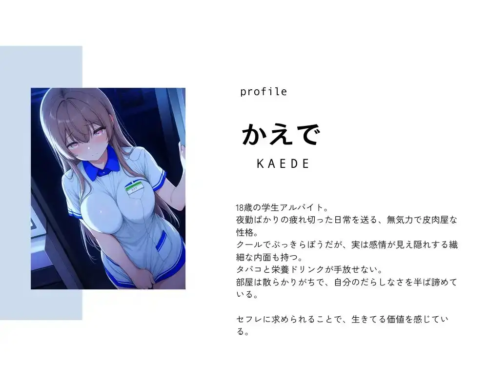 sub-image_1