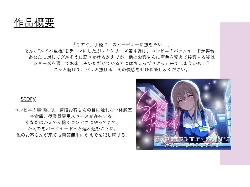 sub-image_3