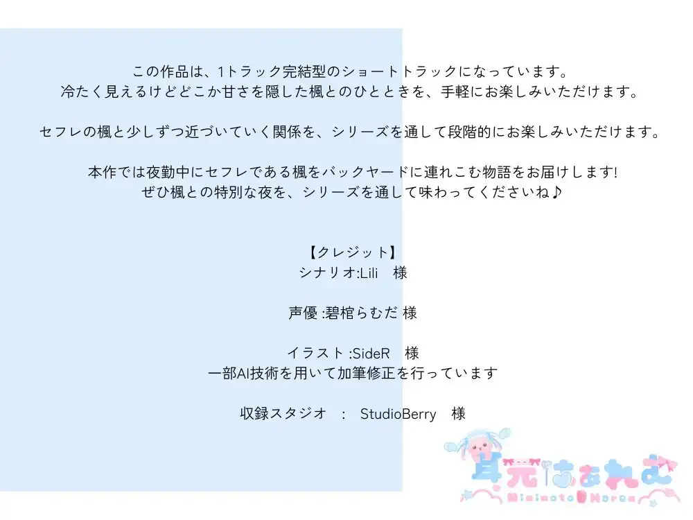 sub-image_4