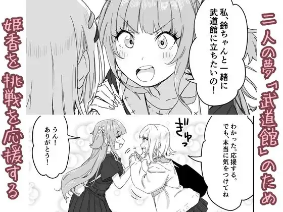 sub-image_2