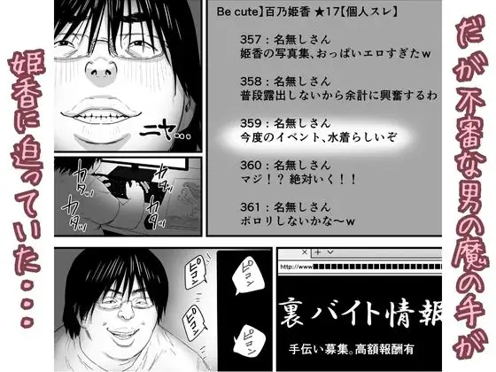 sub-image_3