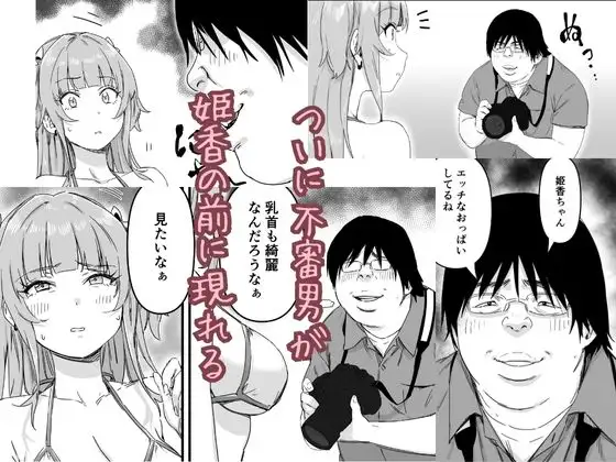 sub-image_5
