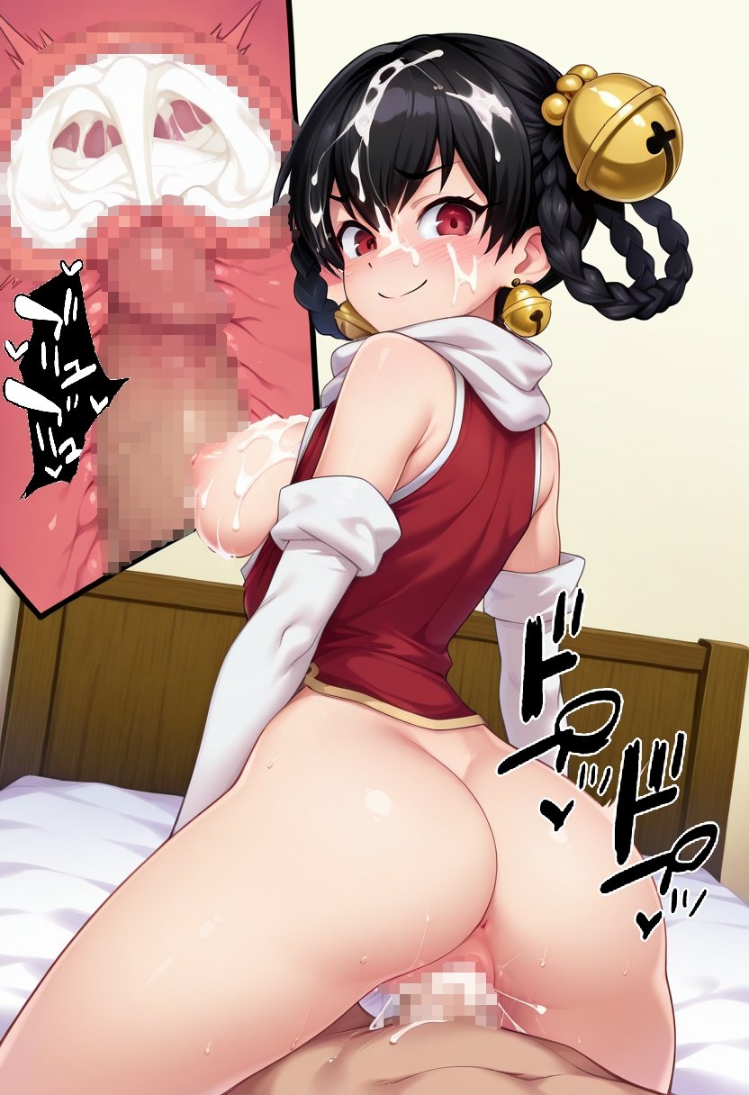 リンリンがワンコインで性処理してくれるようです 画像7