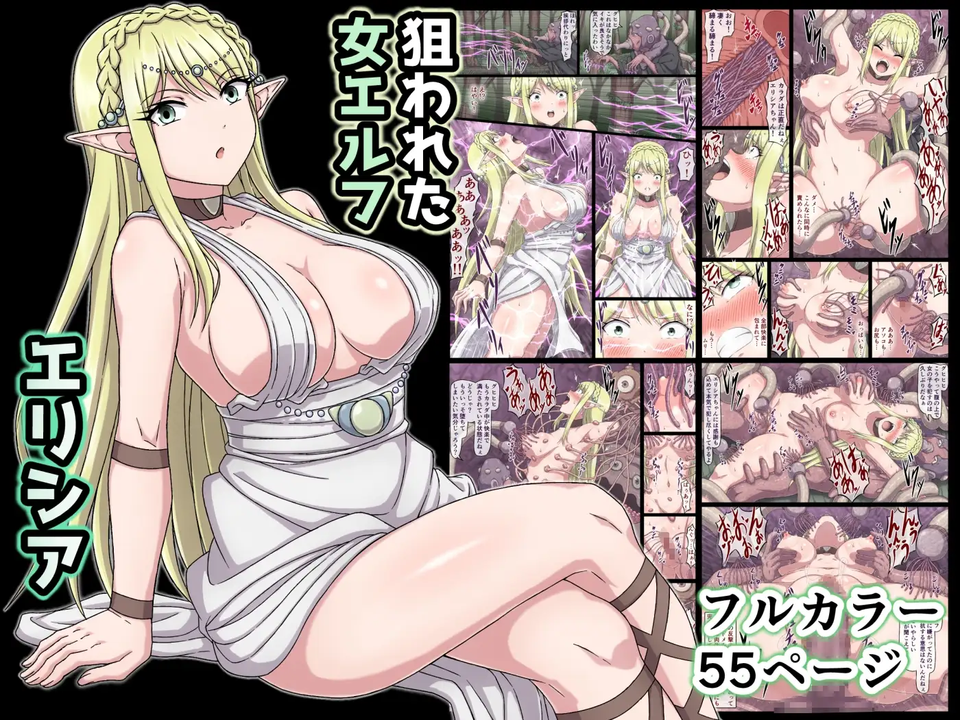 sub-image_3