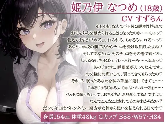 sub-image_0