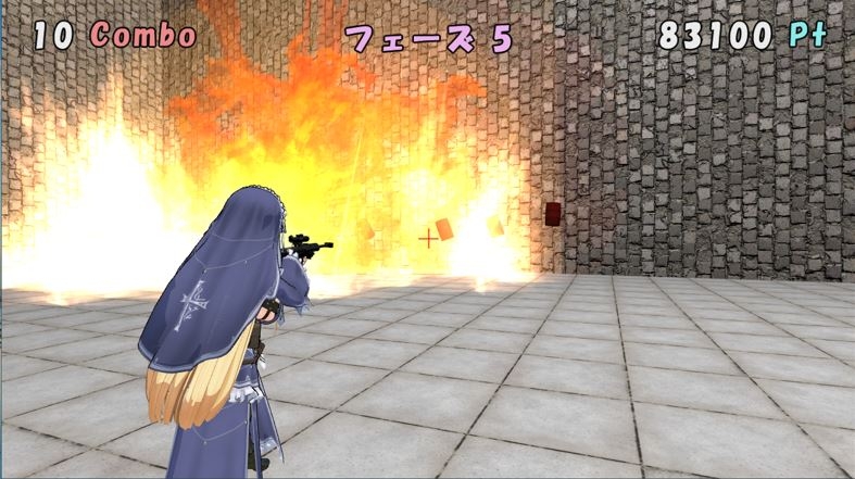 ドラム缶でドカン! 画像4