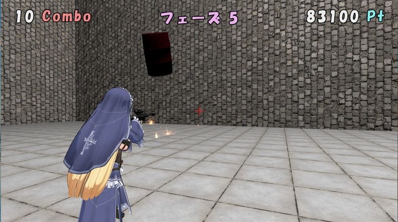 ドラム缶でドカン! 画像5