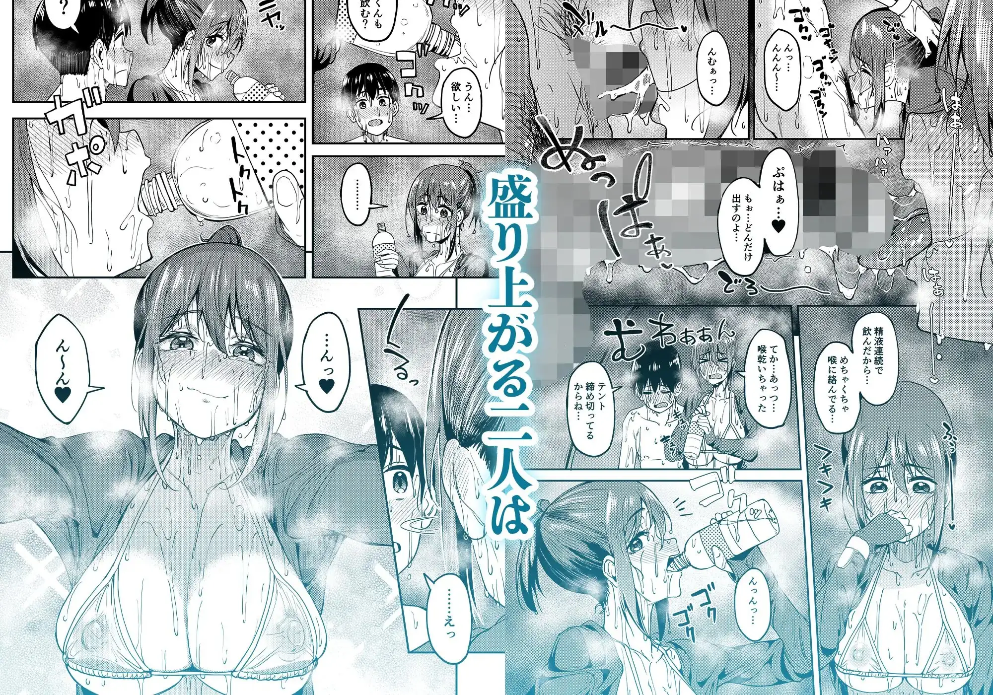 sub-image_4