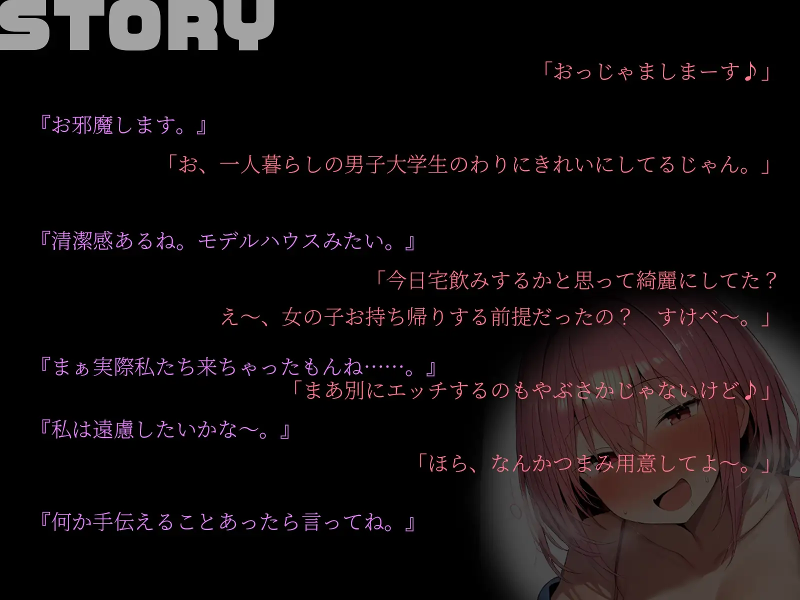 sub-image_0
