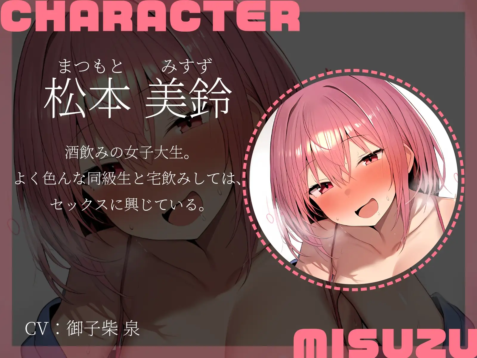 sub-image_1