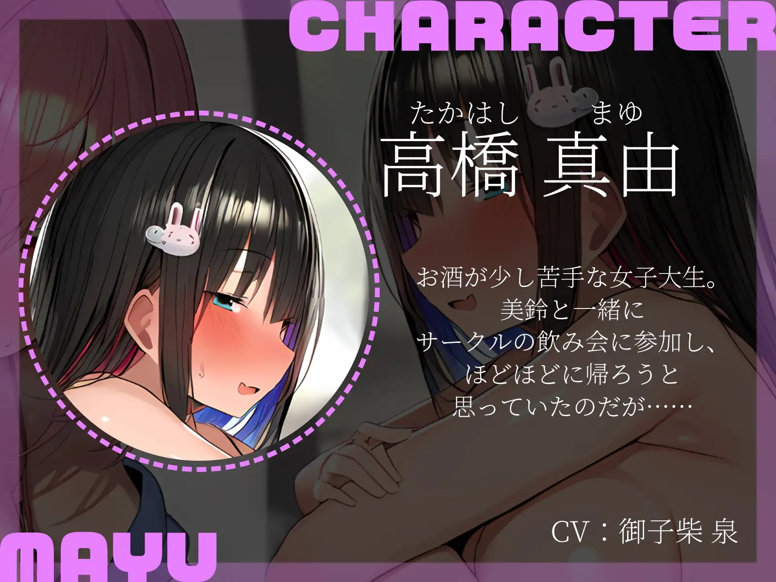 sub-image_2